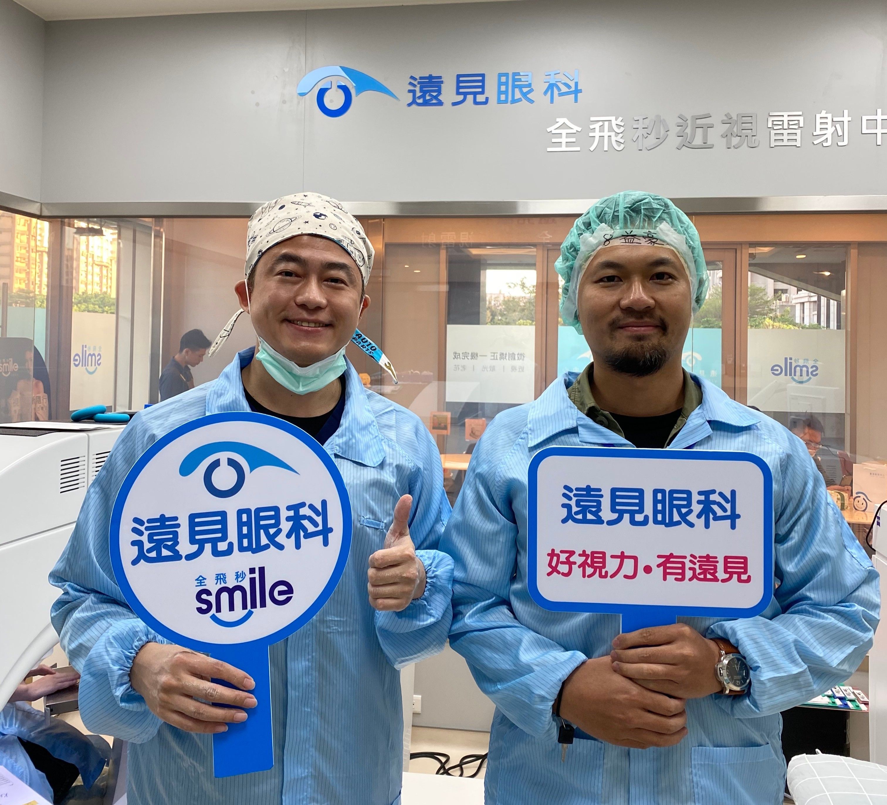 SMILE全飛秒近視雷射術後分享、SMILE Pro全飛秒近視雷射術後分享、SMILE Pro、visumax 800