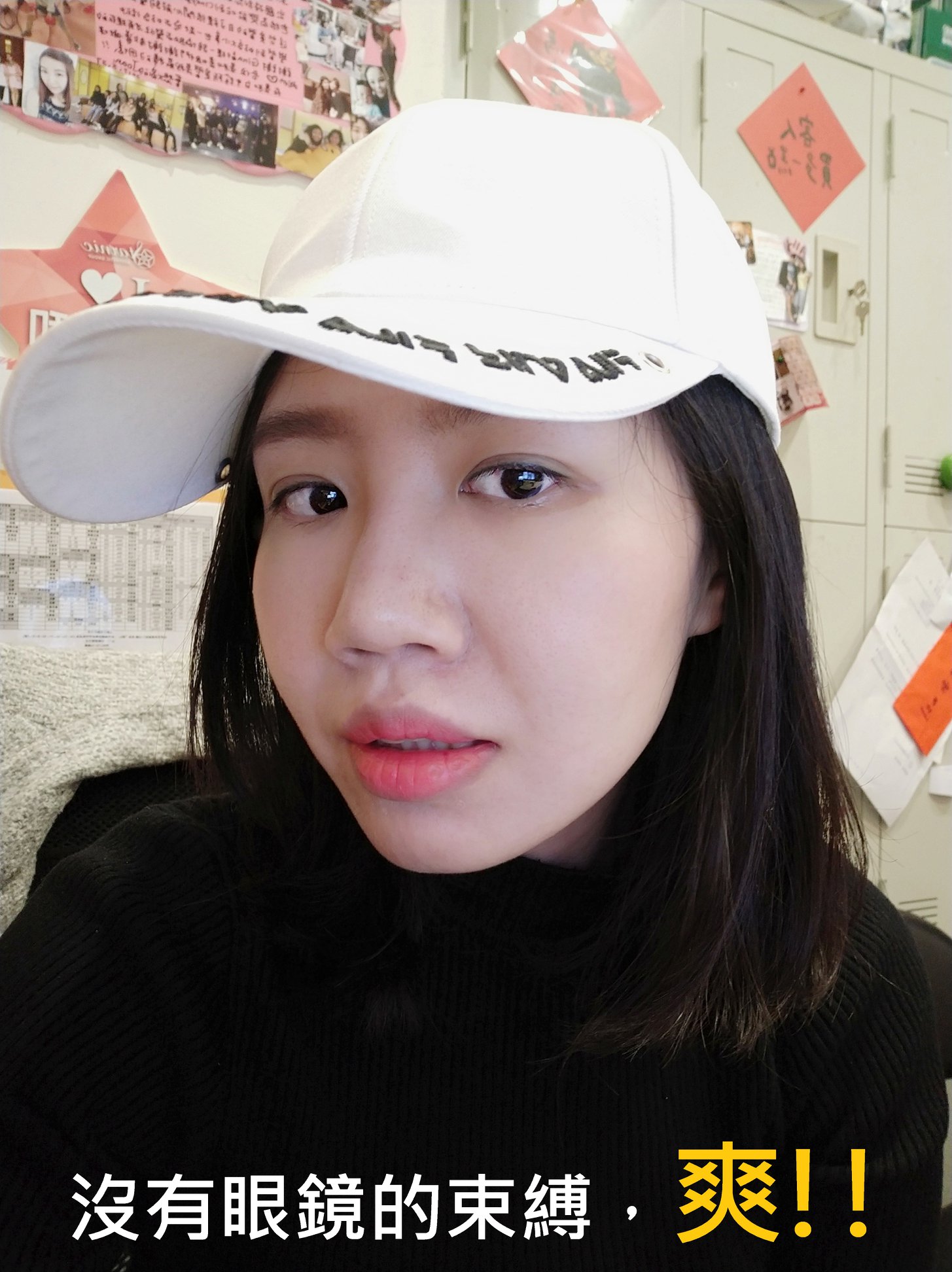 手術後的唯一缺點就是!!!! 我為什麼這麼晚才認識『Smile全飛秒近視雷射』 讓我最輝煌的大學生活跟社會新鮮人時期過得這麼坎坷呢？ 真心推薦新竹 遠見眼科 張聰麒院長 真是我人生中遇到少數能極力推薦的醫師了。SMILE全飛秒近視雷射術後分享、SMILE pro全飛秒近視雷射術後分享、SMILE pro、visumax 800