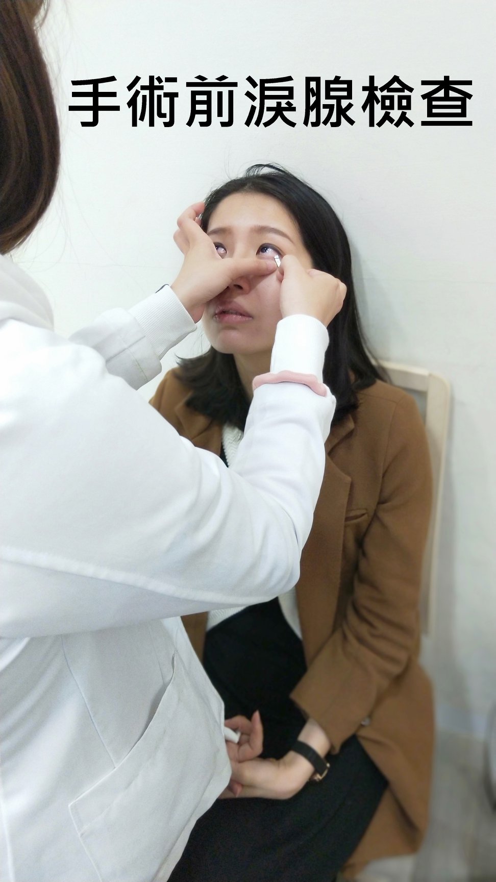 SMILE全飛秒近視雷射術後分享、SMILE pro全飛秒近視雷射術後分享、SMILE pro、visumax 800