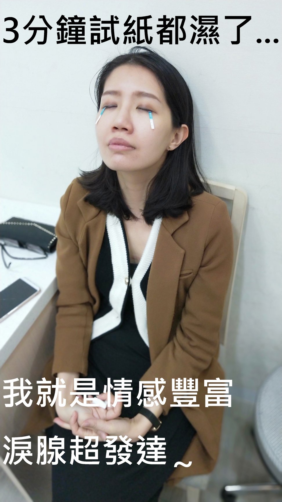 SMILE全飛秒近視雷射術後分享、SMILE pro全飛秒近視雷射術後分享、SMILE pro、visumax 800