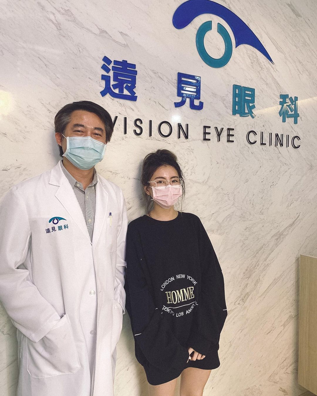 我在遠見眼科診所進行近視雷射所述,由張聰麒院長負責執刀。SMILE全飛秒近視雷射術後分享、SMILE pro全飛秒近視雷射術後分享、SMILE pro、visumax 800