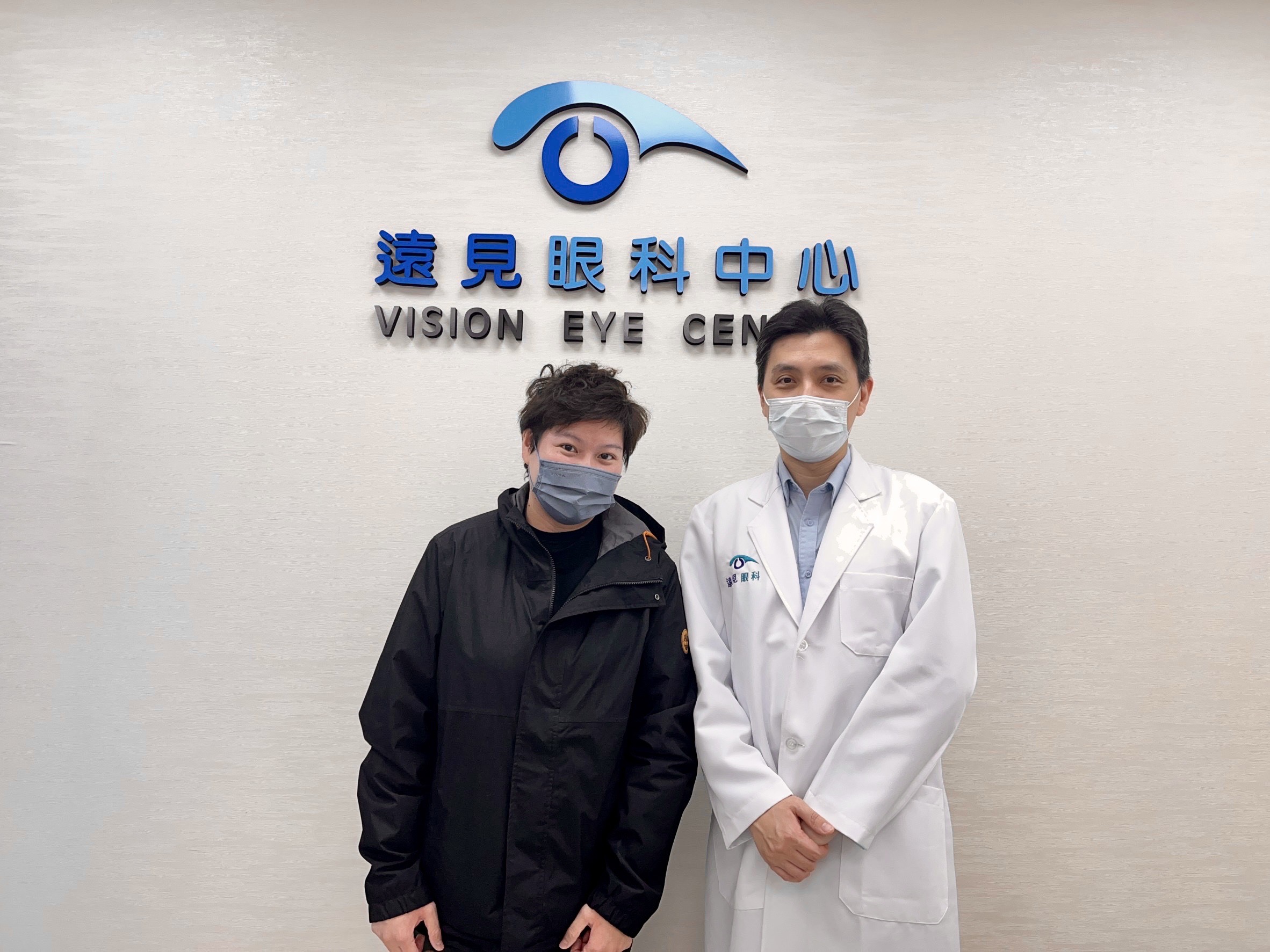 近視雷射術後讓我擺脫每天早上要找眼鏡的焦慮感