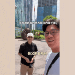 白內障手術心得