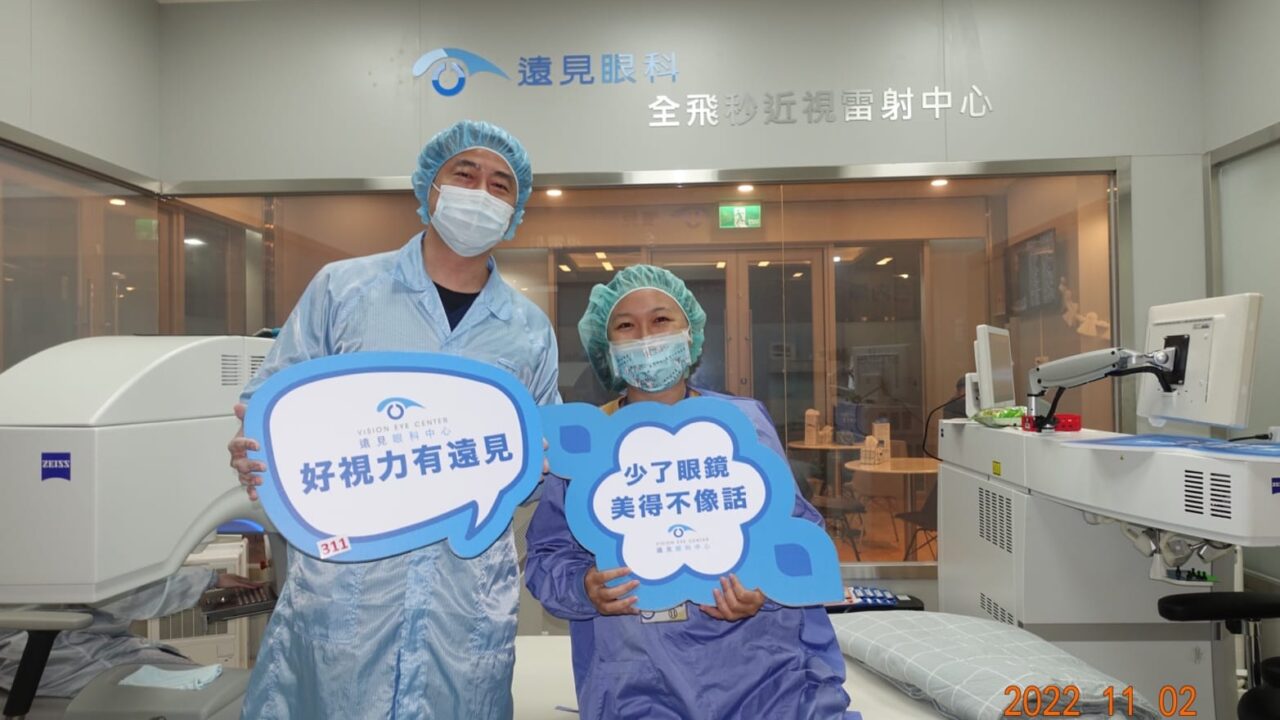 在遠見眼科做smile全飛秒近視雷射術後雙眼1.2