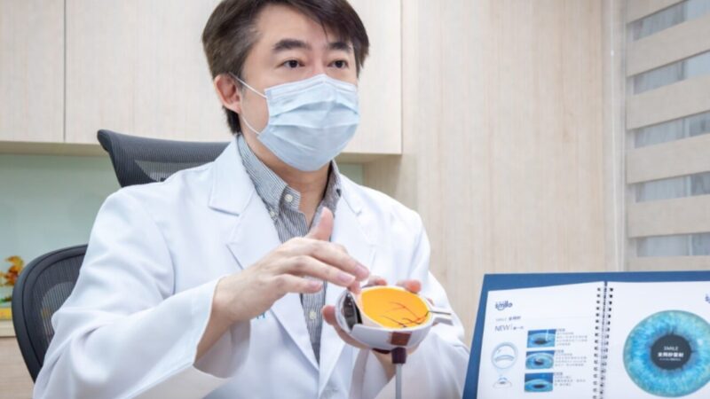 69ff3fe0-614c-1596-1596-6263c2e0c810