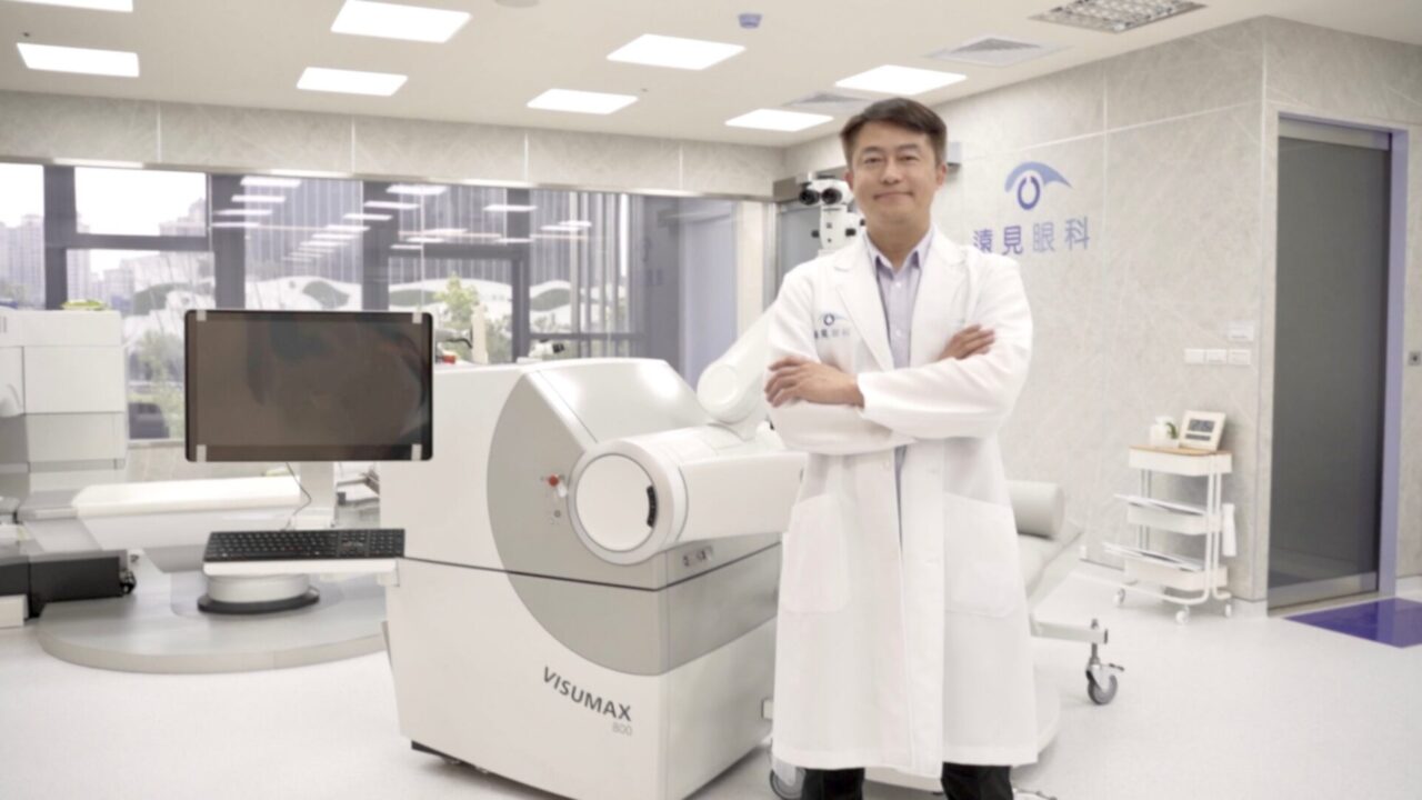 遠見眼科引進最新SMILE pro