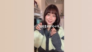 Pastel Blue and Black Modern Welcome To Gaming Channel Youtube Outro