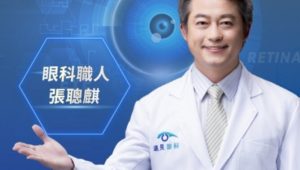 dr001