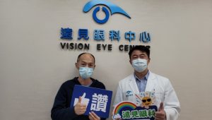 line_album_-14061--od_220408_5