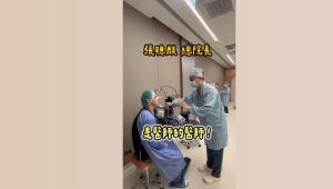 藝人連晨翔近視雷射_遠見眼科